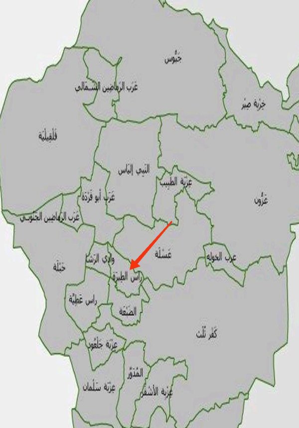 خارطة تظهر موقع قرية راس الطيرة، نقلاً عن الجهاز المركزي للإحصاء الفلسطيني