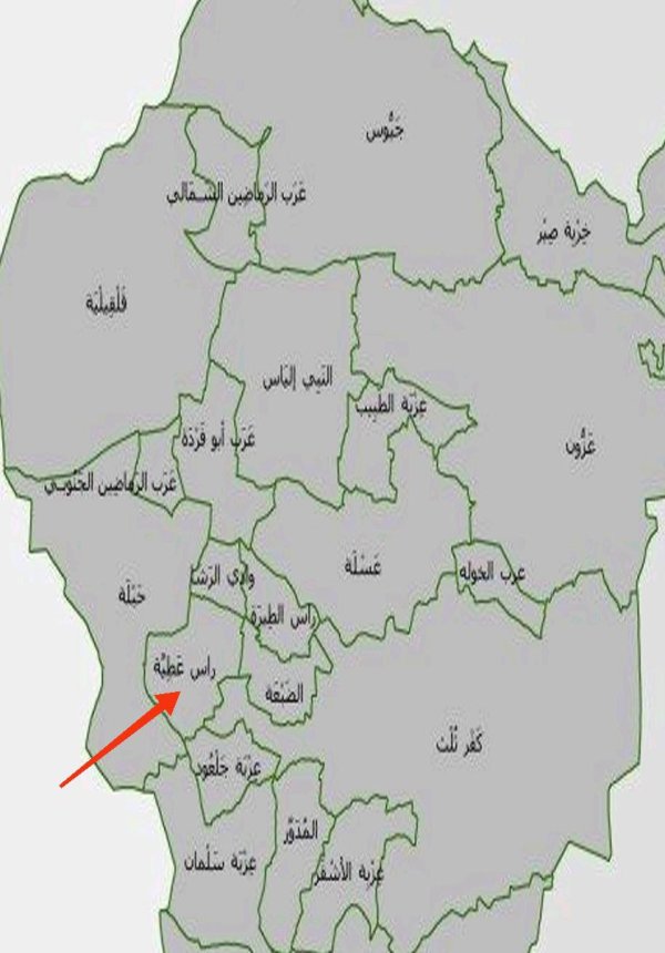 خارطة تظهر موقع قرية راس عطية وما يجاورها من قرى وبلدات