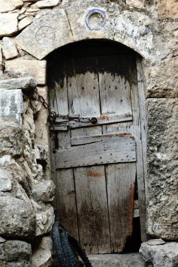  | موسوعة القرى الفلسطينية