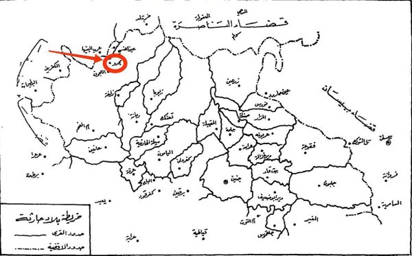 خارطة توضح موقع قرية مجدو، نقلاً عن كتاب بلادنا فلسطين