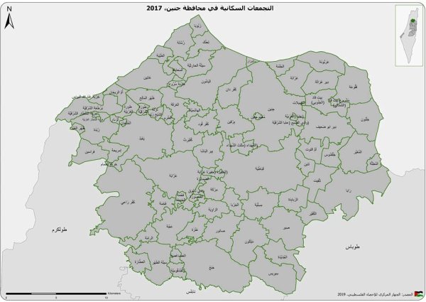خارطة توضح أسماء جميع بلدات وقرى محافظة جنين الحالية فقطن نقلاً عن الجهاز المركزي للإحصاء الفلسطيني