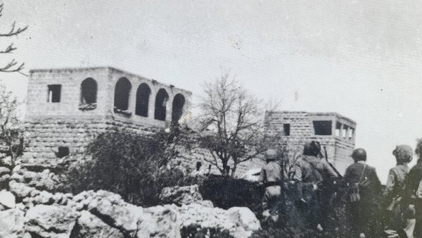 بيت جيز / الرملة