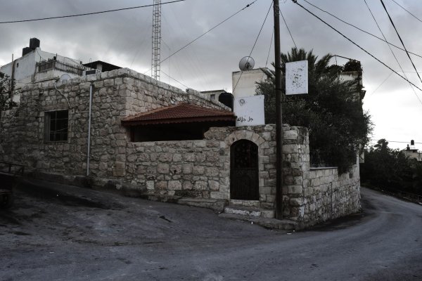 قرية نصف جبيل: نابلس