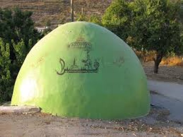 مقام الخضر/ قرية نصف جبيل: نابلس