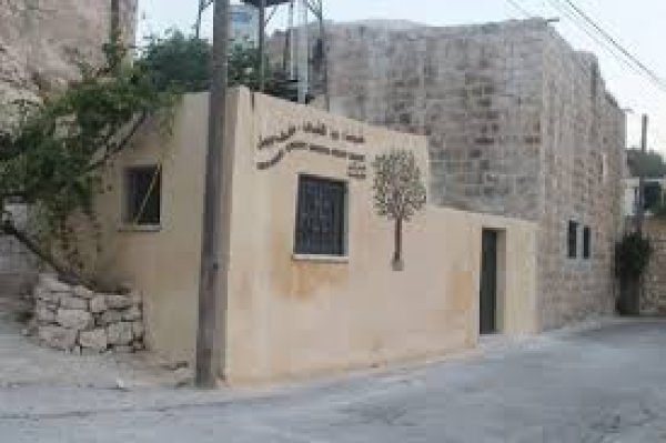 قرية نصف جبيل: نابلس