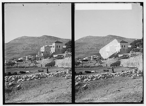 عسكر البلد / نابلس