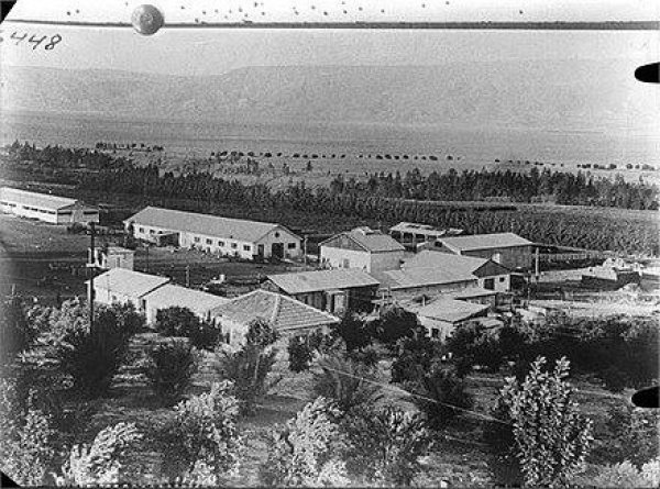 | موسوعة القرى الفلسطينية  | موسوعة القرى الفلسطينية