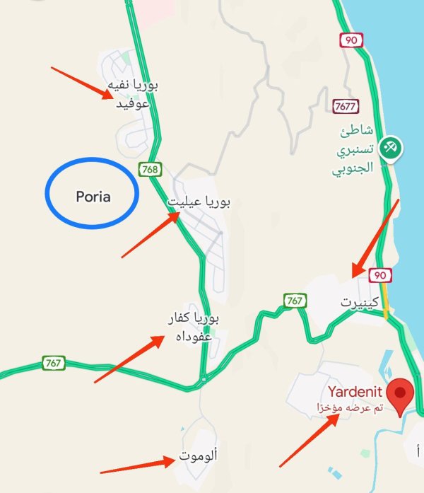 | موسوعة القرى الفلسطينية  | موسوعة القرى الفلسطينية