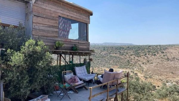  | موسوعة القرى الفلسطينية