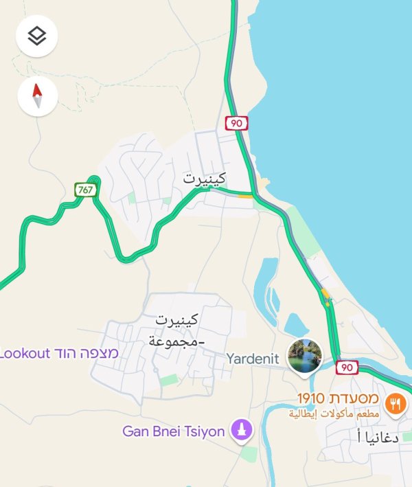 | موسوعة القرى الفلسطينية  | موسوعة القرى الفلسطينية