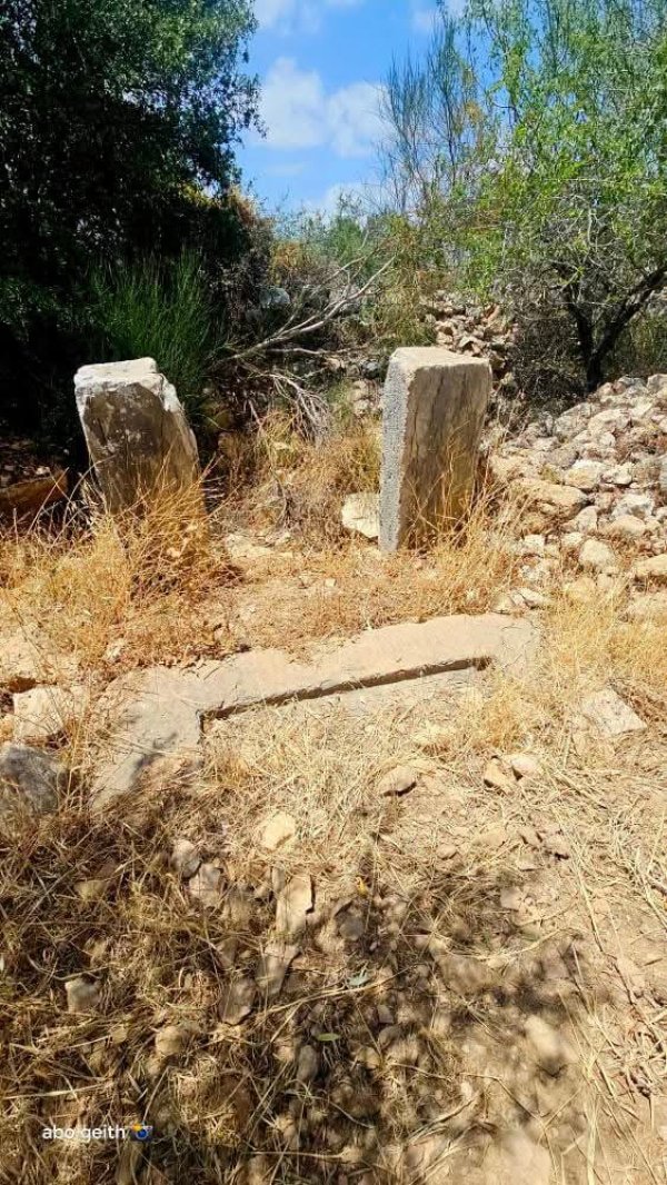 | موسوعة القرى الفلسطينية  | موسوعة القرى الفلسطينية