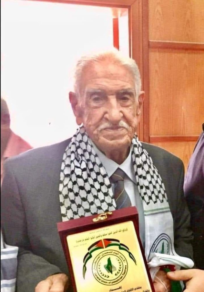 سلسلة رموز فلسطينية (15)... موسى عبد الله شحادة (أبو عبدالله)