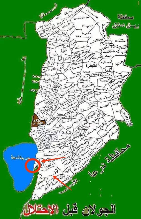 القرى السورية التي تحد قرية النقيب