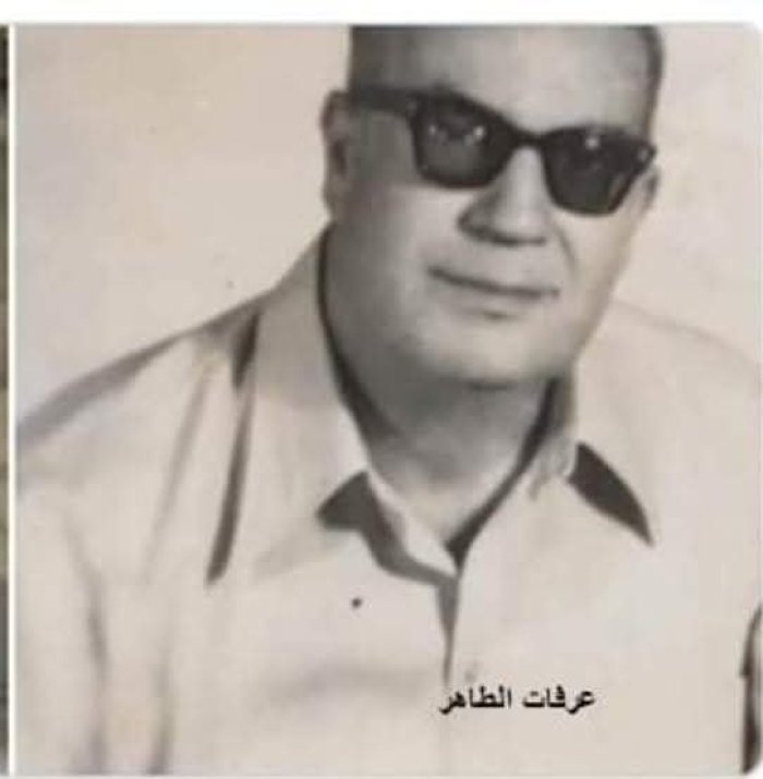 سلسلة رموز فلسطينية (43)... الأستاذ والتربوي عرفات يوسف الطاهر (أبو ماجد)