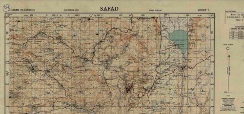 خريطة مدينة صفد  | موسوعة القرى الفلسطينية
