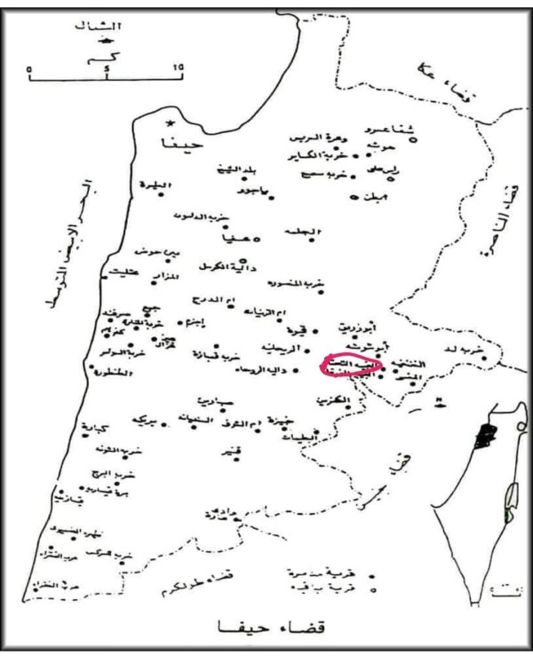 قرية الغبية التحتا