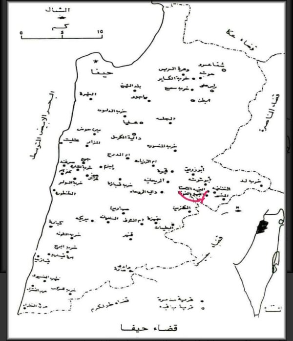 قرية الغبية الفوقا