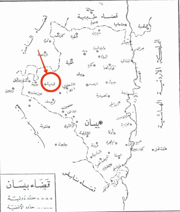 خارطة توضح موقع قرية قومية