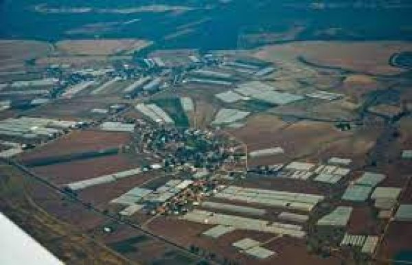  | موسوعة القرى الفلسطينية