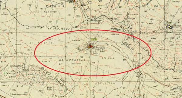 وثائق غاية في النُّدرة.. (3_138) وثائق العقود الأصلية لـ(شراء وتسجيل أراضي) قرية (المرصّص؛ قضاء بيسان) في العام 1946  _________ أراضي؛ حسين موسى المحمد _ حسين موسى المحمّد _________ * ملاحظة؛ _ تمت عقود الشراء والتسجيل لهذه الأراضي في العام 1946، بناء على احتجاجات عنيفة وقضايا، واتفاق نهائي بين حكومة الانتداب البريطاني وبين محامي الأهالي (وديع أفندي البستاني؛ تمّ نشر الاتفاق في الصفحة القديمة المهكّرة) في العام 1921؛ ولم ينشر الاتفاق في الجريدة الرسمية إلا في العام 1933، نتيجة مماطلة سلطات الانتداب؛ وتلاه مماطلة أخرى حتى العام 1946، حيث تم تسجيل الأراضي بأسماء أهالي قرية المرصص، بعد دفع ثمنها بالتقسيط، كما هو واضح من العقود، باللغتين العربية والإنجليزية.. منقول من صفحة الباحث محمد رفيع على الفيس بوك