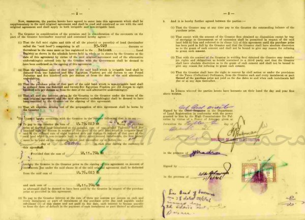 وثائق غاية في النُّدرة.. (3_138) وثائق العقود الأصلية لـ(شراء وتسجيل أراضي) قرية (المرصّص؛ قضاء بيسان) في العام 1946  _________ أراضي؛ حسين موسى المحمد _ حسين موسى المحمّد _________ * ملاحظة؛ _ تمت عقود الشراء والتسجيل لهذه الأراضي في العام 1946، بناء على احتجاجات عنيفة وقضايا، واتفاق نهائي بين حكومة الانتداب البريطاني وبين محامي الأهالي (وديع أفندي البستاني؛ تمّ نشر الاتفاق في الصفحة القديمة المهكّرة) في العام 1921؛ ولم ينشر الاتفاق في الجريدة الرسمية إلا في العام 1933، نتيجة مماطلة سلطات الانتداب؛ وتلاه مماطلة أخرى حتى العام 1946، حيث تم تسجيل الأراضي بأسماء أهالي قرية المرصص، بعد دفع ثمنها بالتقسيط، كما هو واضح من العقود، باللغتين العربية والإنجليزية..
