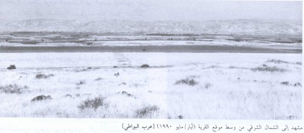 أراضي القرية أراضي القرية