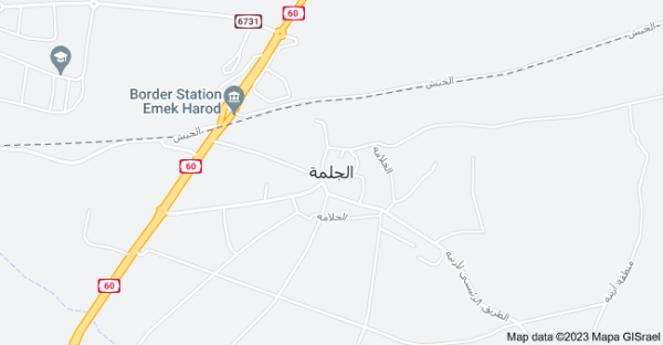 | موسوعة القرى الفلسطينية  | موسوعة القرى الفلسطينية