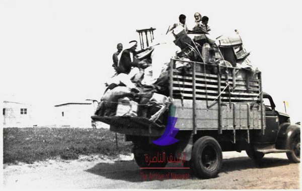 سكان قرية سيدنا علي أثناء مغادرتهم القرية عام 1948 سكان قرية سيدنا علي أثناء مغادرتهم القرية عام 1948