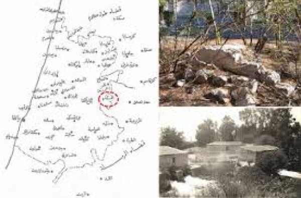 | موسوعة القرى الفلسطينية  | موسوعة القرى الفلسطينية