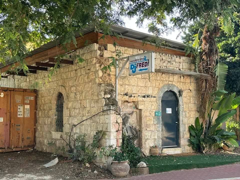 | موسوعة القرى الفلسطينية  | موسوعة القرى الفلسطينية