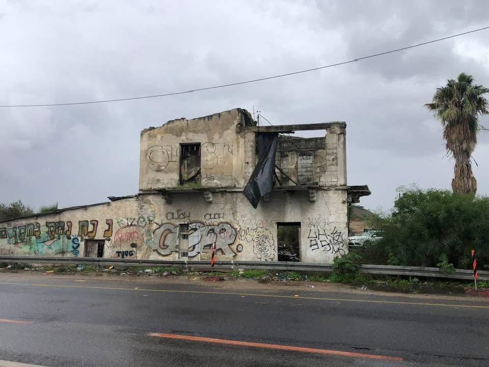 قرية الخيرية / موسوعة القرى الفلسطينية