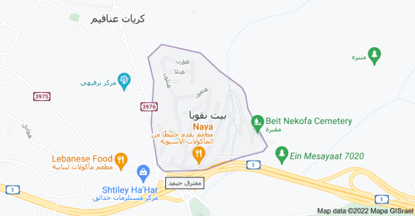 | موسوعة القرى الفلسطينية  | موسوعة القرى الفلسطينية