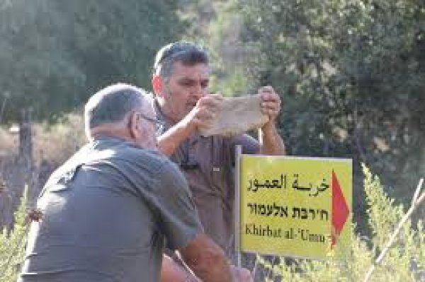 | موسوعة القرى الفلسطينية  | موسوعة القرى الفلسطينية