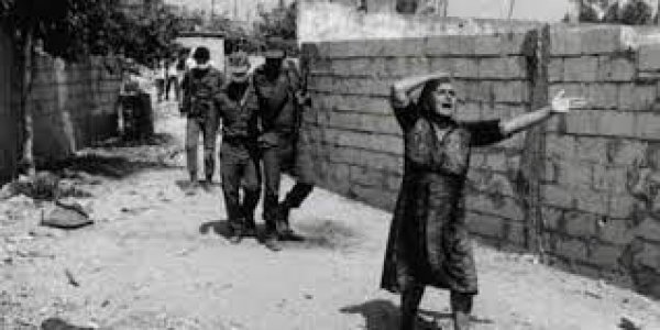 | موسوعة القرى الفلسطينية  | موسوعة القرى الفلسطينية
