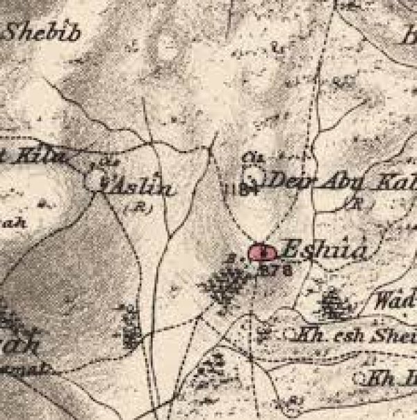 | موسوعة القرى الفلسطينية  | موسوعة القرى الفلسطينية
