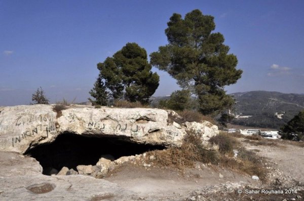  | موسوعة القرى الفلسطينية