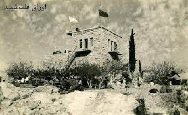 قرية صرعة / القدس قرية صرعة / القدس