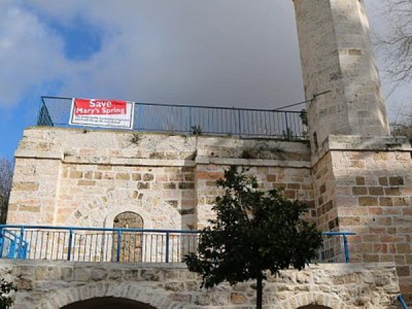 | موسوعة القرى الفلسطينية  | موسوعة القرى الفلسطينية