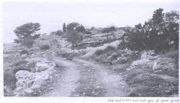 | موسوعة القرى الفلسطينية  | موسوعة القرى الفلسطينية