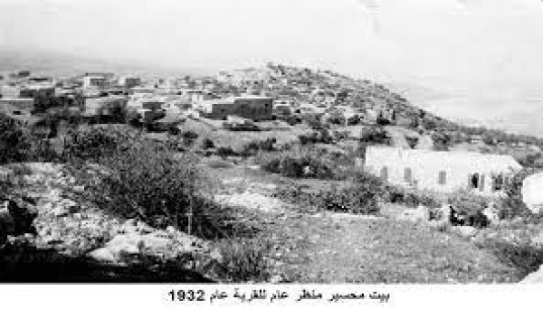 | موسوعة القرى الفلسطينية  | موسوعة القرى الفلسطينية