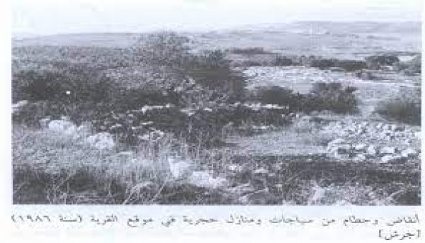 | موسوعة القرى الفلسطينية  | موسوعة القرى الفلسطينية