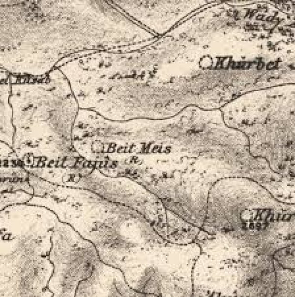 | موسوعة القرى الفلسطينية  | موسوعة القرى الفلسطينية