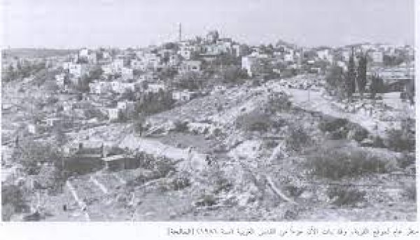 | موسوعة القرى الفلسطينية  | موسوعة القرى الفلسطينية