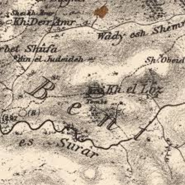 خربة اللوز / القدس