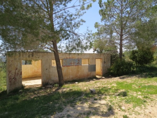  | موسوعة القرى الفلسطينية