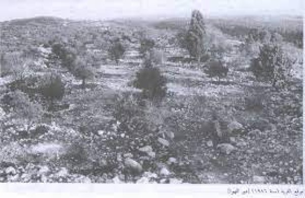 قرية دير الهوا - القدس قرية دير الهوا - القدس