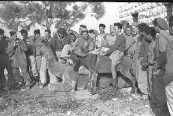 قرية دير الهوا - القدس قرية دير الهوا - القدس