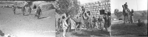 الجنود الصهاينة في دير الهوى بعد احتلالها.قرية دير الهوا - القدس الجنود الصهاينة في دير الهوى بعد احتلالها.قرية دير الهوا - القدس