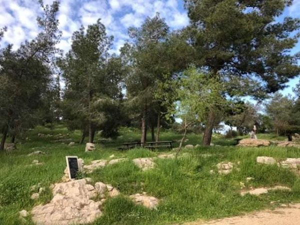  | موسوعة القرى الفلسطينية