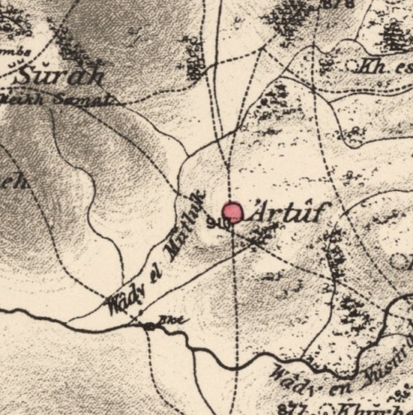 عرتوف /  القدس